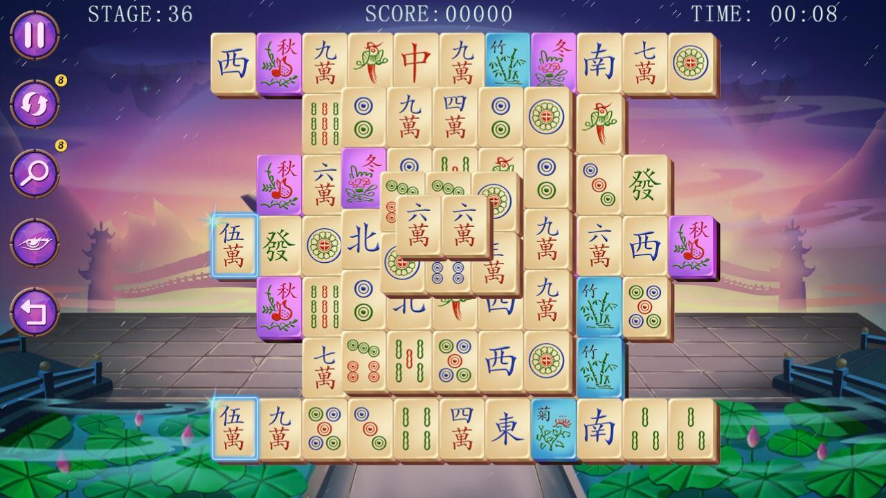 Mahjong For Mac free. download full Game